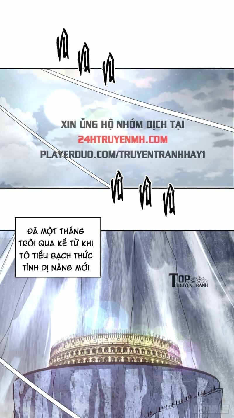 Tinh Linh Ám Đế - Chương 23 - ảnh 2