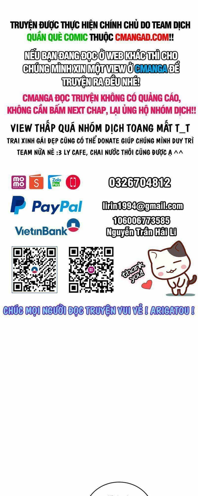 Tinh Linh Ám Đế - Chương 248 - ảnh 1