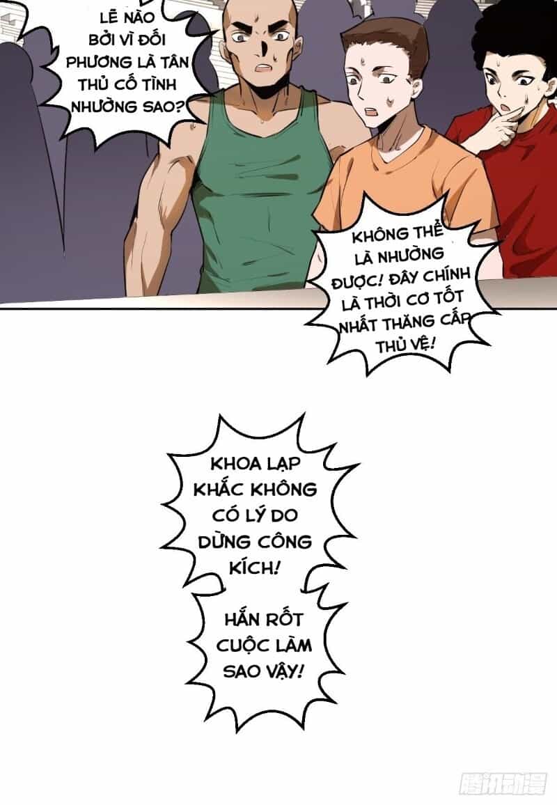 Tinh Linh Ám Đế - Chương 25 - ảnh 11