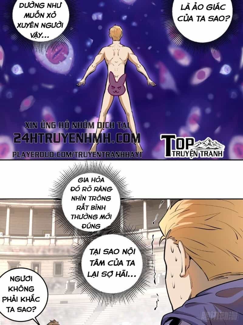 Tinh Linh Ám Đế - Chương 25 - ảnh 14