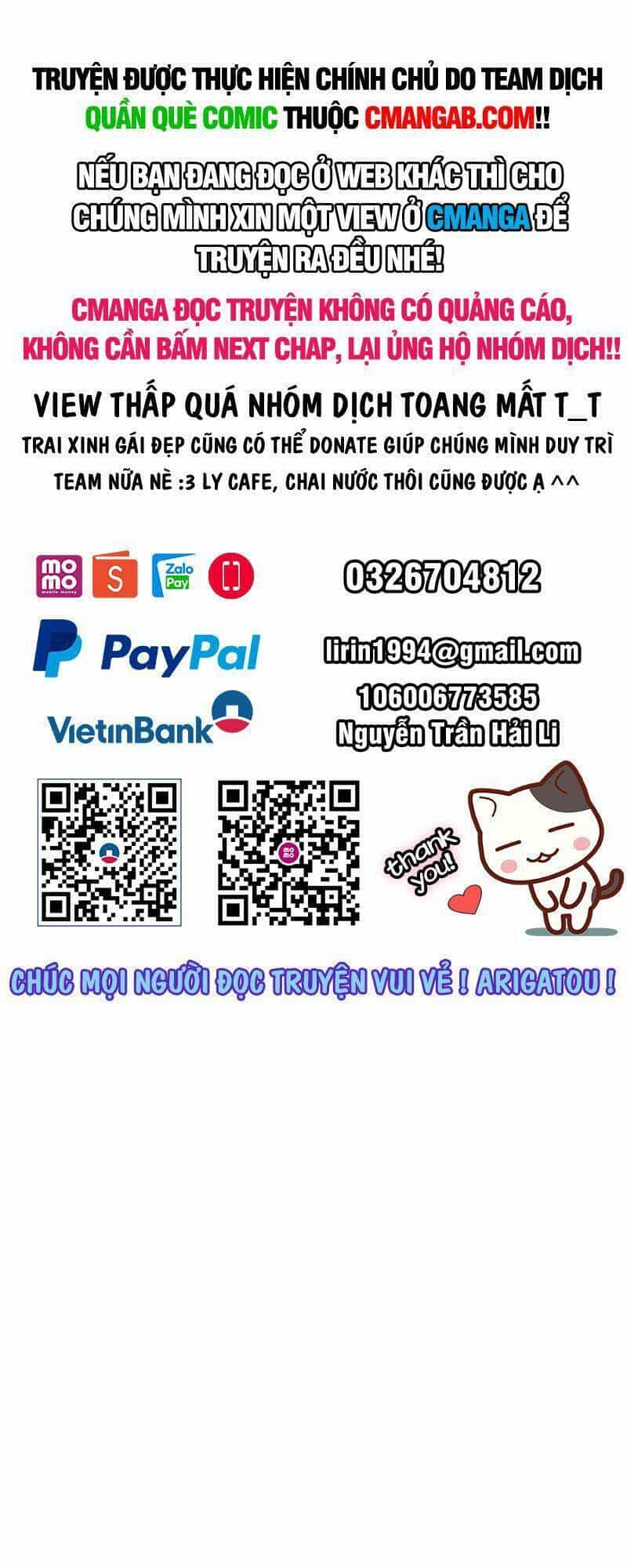 Tinh Linh Ám Đế - Chương 252 - ảnh 1