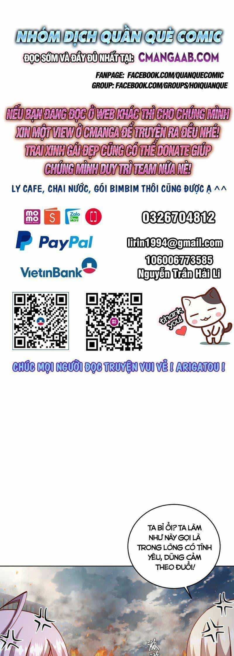 Tinh Linh Ám Đế - Chương 254 - ảnh 1
