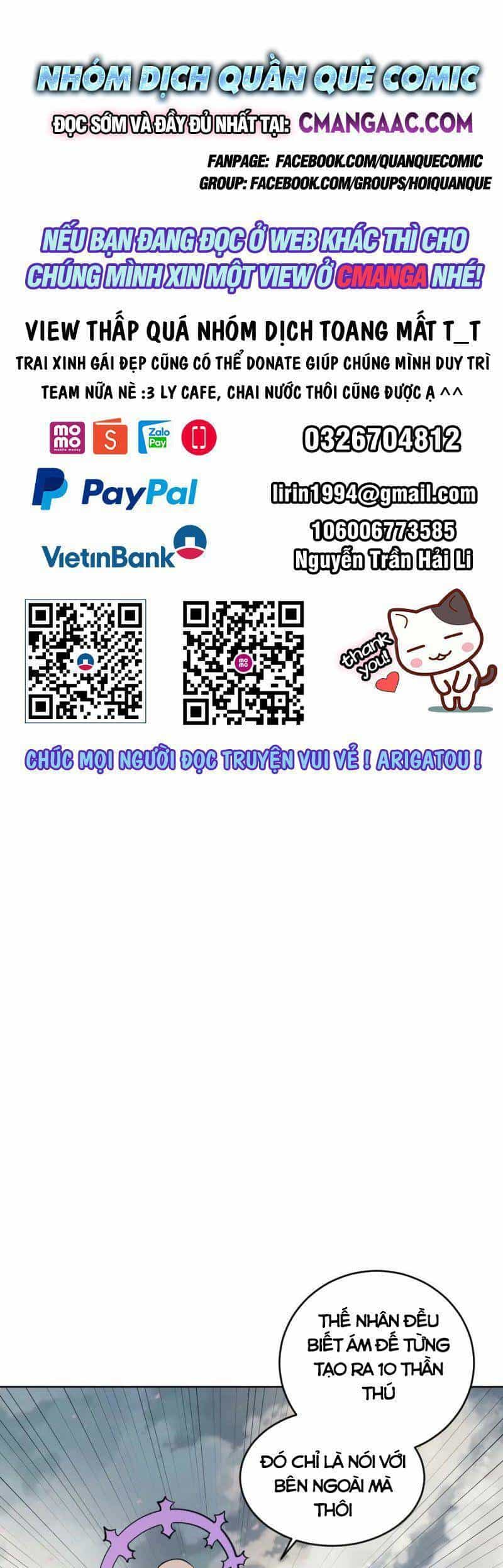 Tinh Linh Ám Đế - Chương 256 - ảnh 1