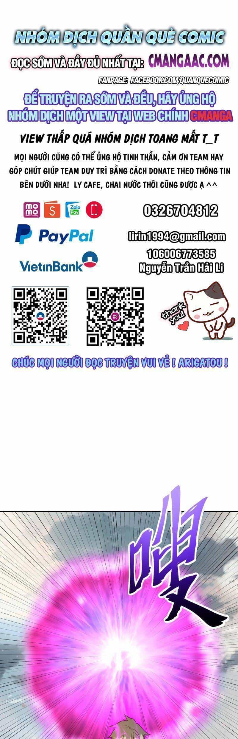 Tinh Linh Ám Đế - Chương 257 - ảnh 1