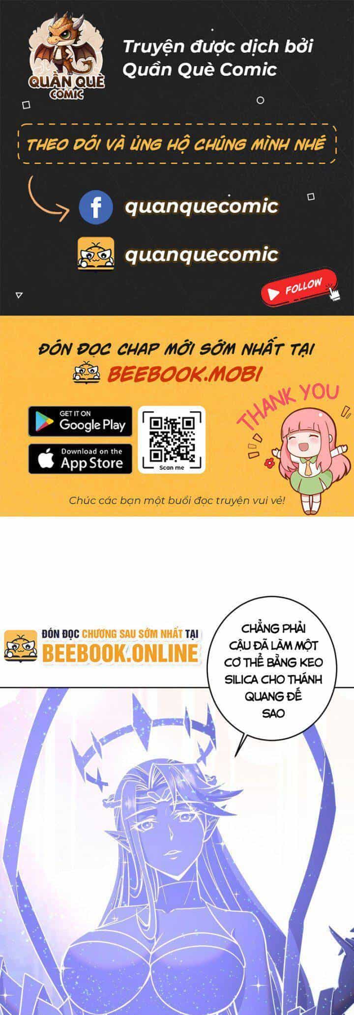 Tinh Linh Ám Đế - Chương 259 - ảnh 1