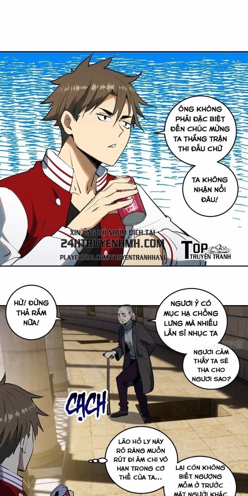 Tinh Linh Ám Đế - Chương 27 - ảnh 22