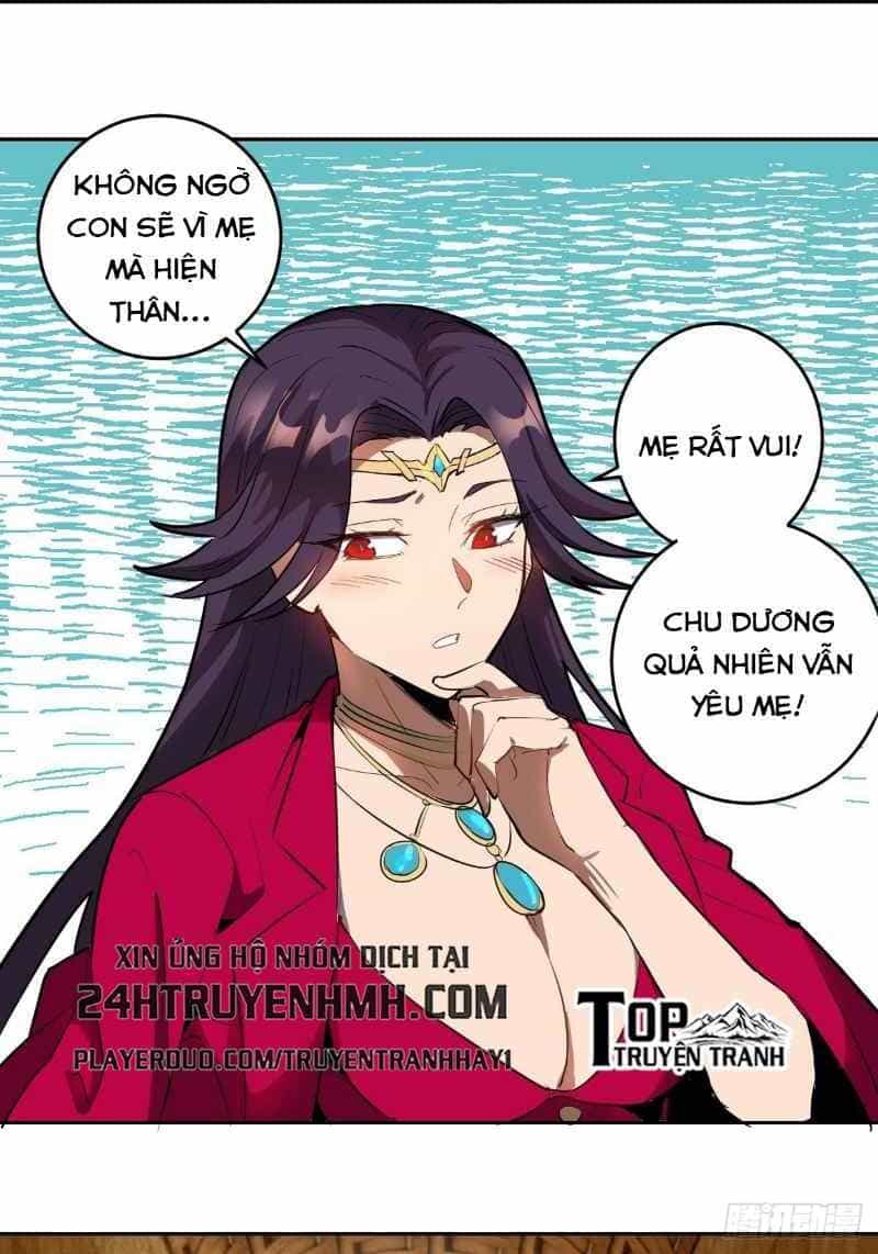 Tinh Linh Ám Đế - Chương 30 - ảnh 33