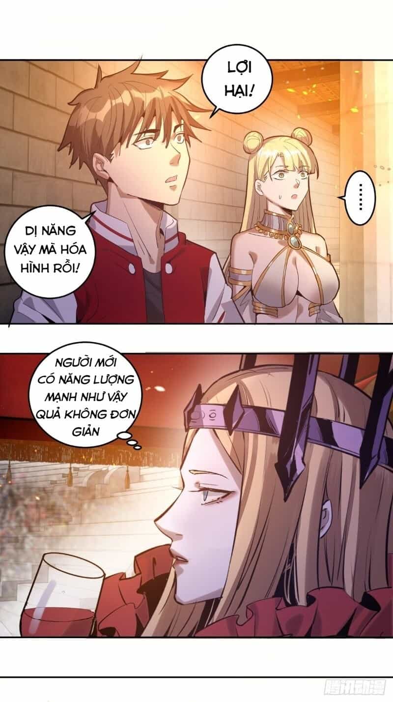 Tinh Linh Ám Đế - Chương 32 - ảnh 2