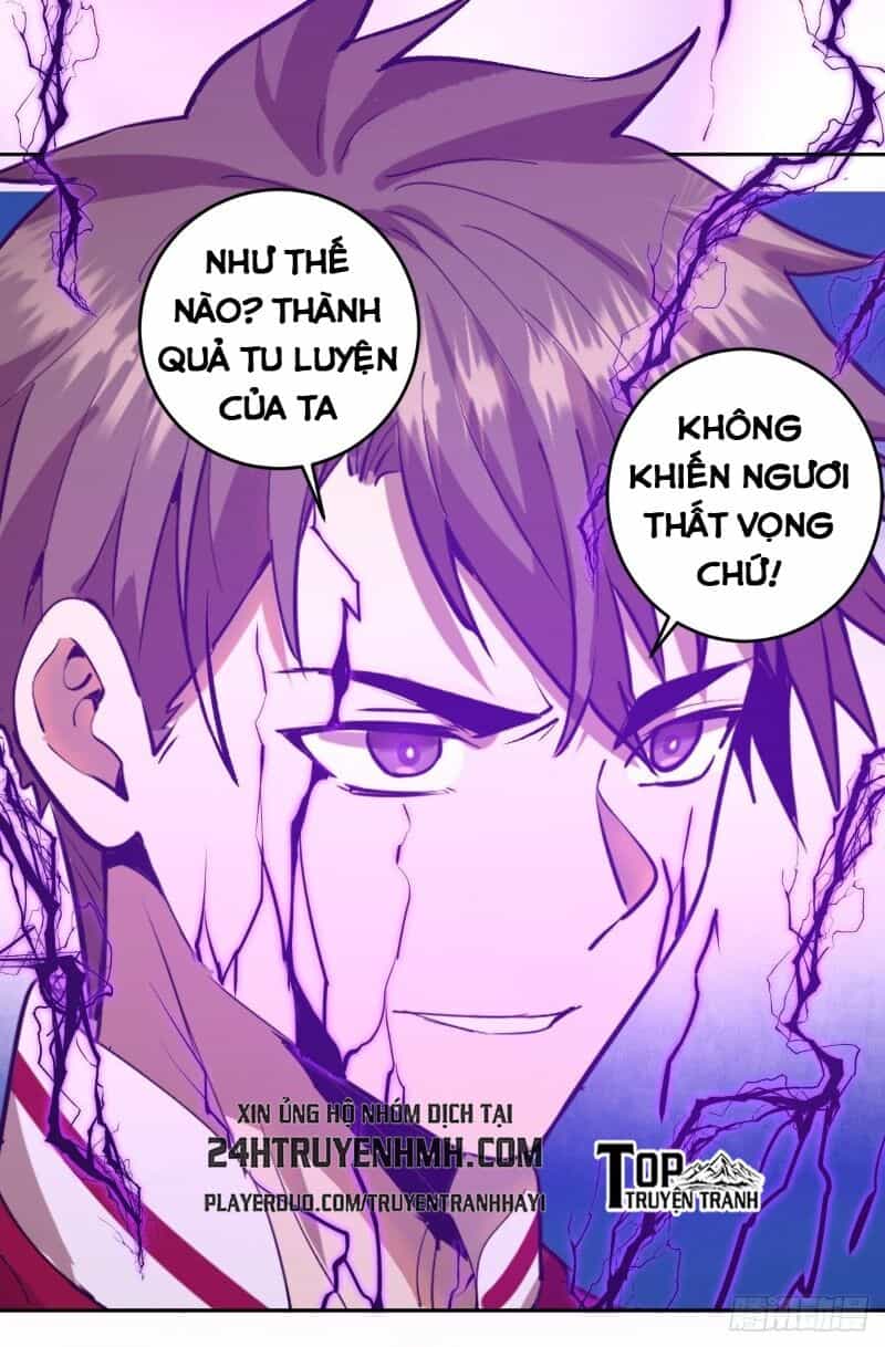 Tinh Linh Ám Đế - Chương 35 - ảnh 8