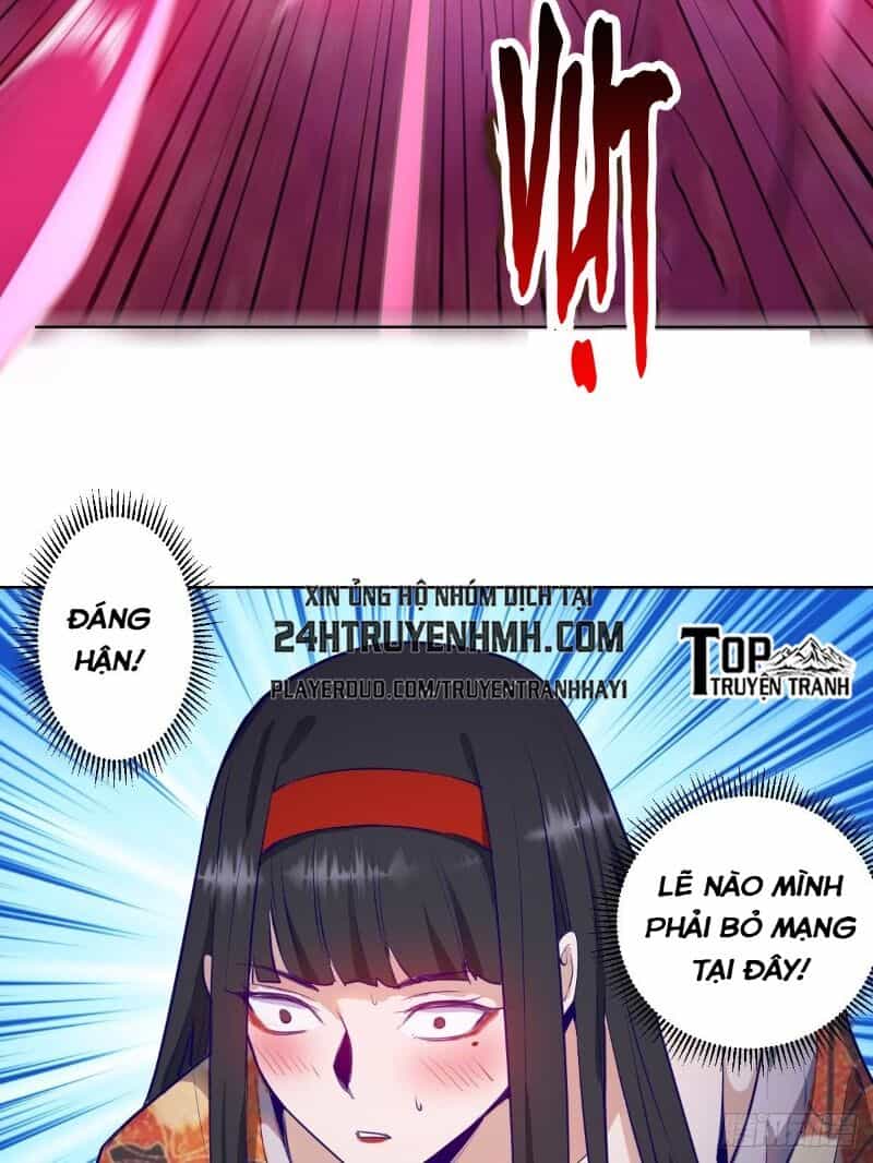 Tinh Linh Ám Đế - Chương 42 - ảnh 24