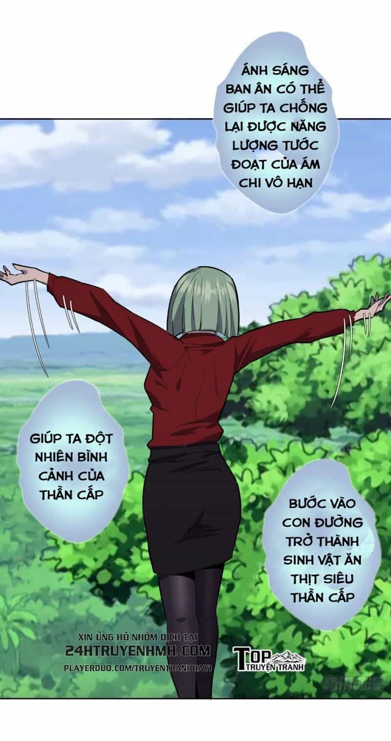 Tinh Linh Ám Đế - Chương 46 - ảnh 26