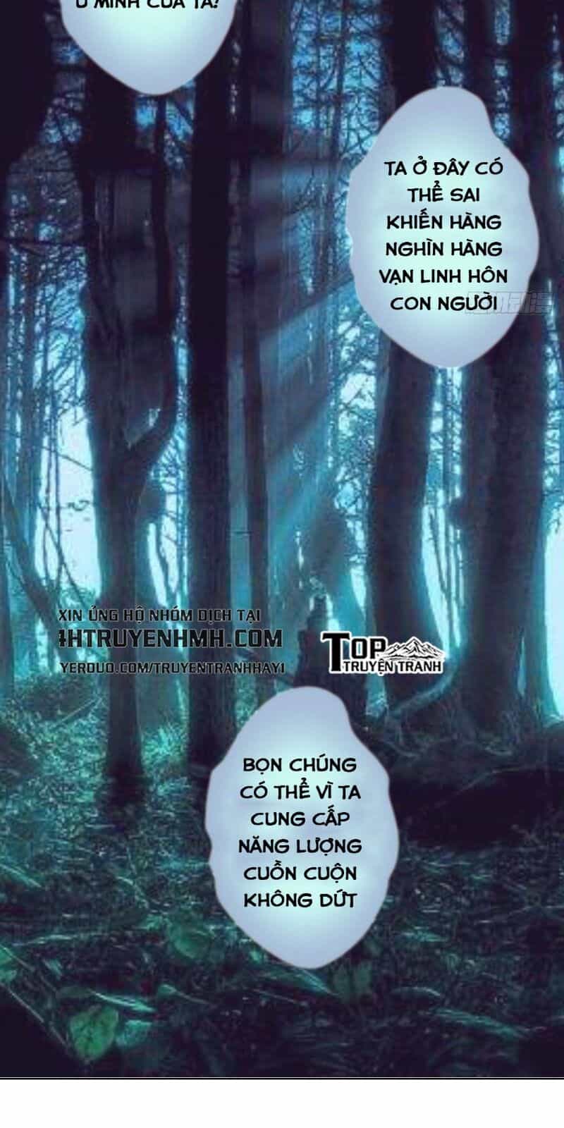 Tinh Linh Ám Đế - Chương 49 - ảnh 38