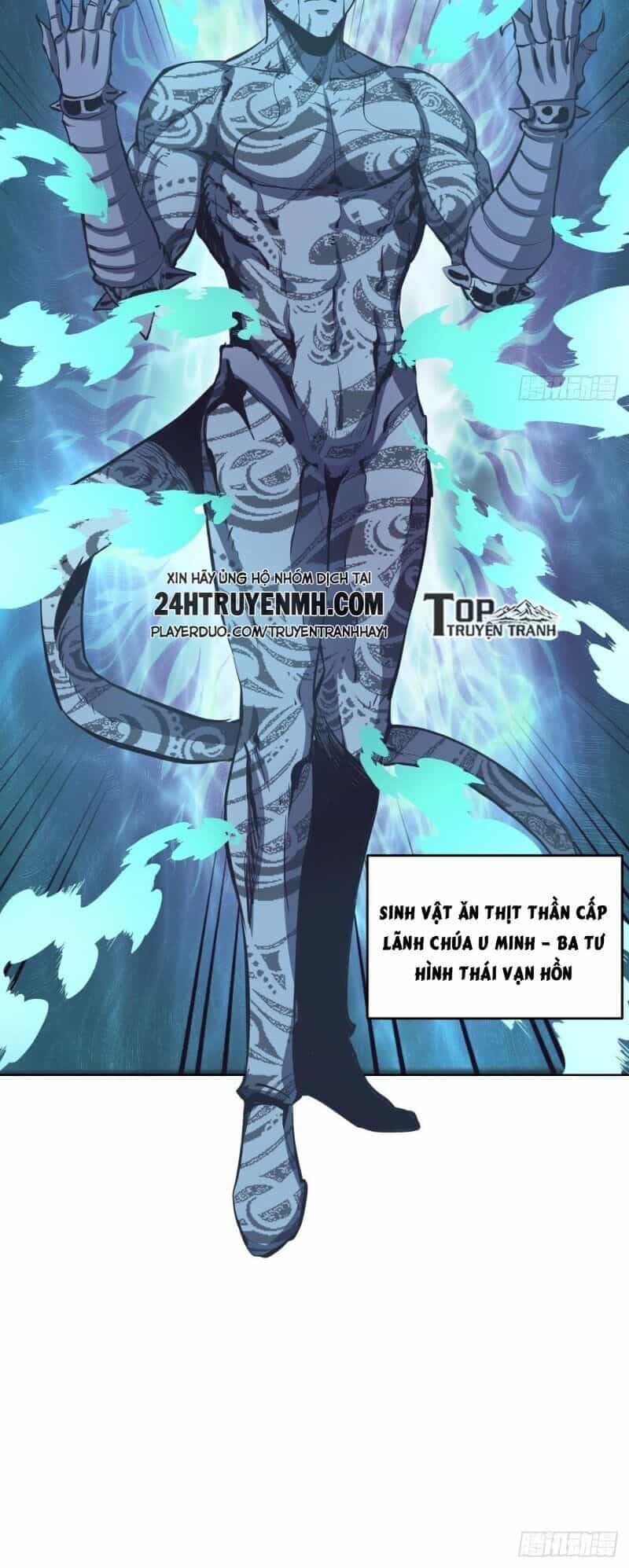 Tinh Linh Ám Đế - Chương 51 - ảnh 25