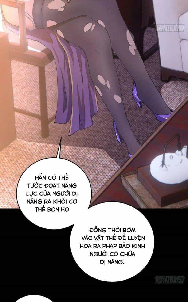 Tinh Linh Ám Đế - Chương 83 - ảnh 27