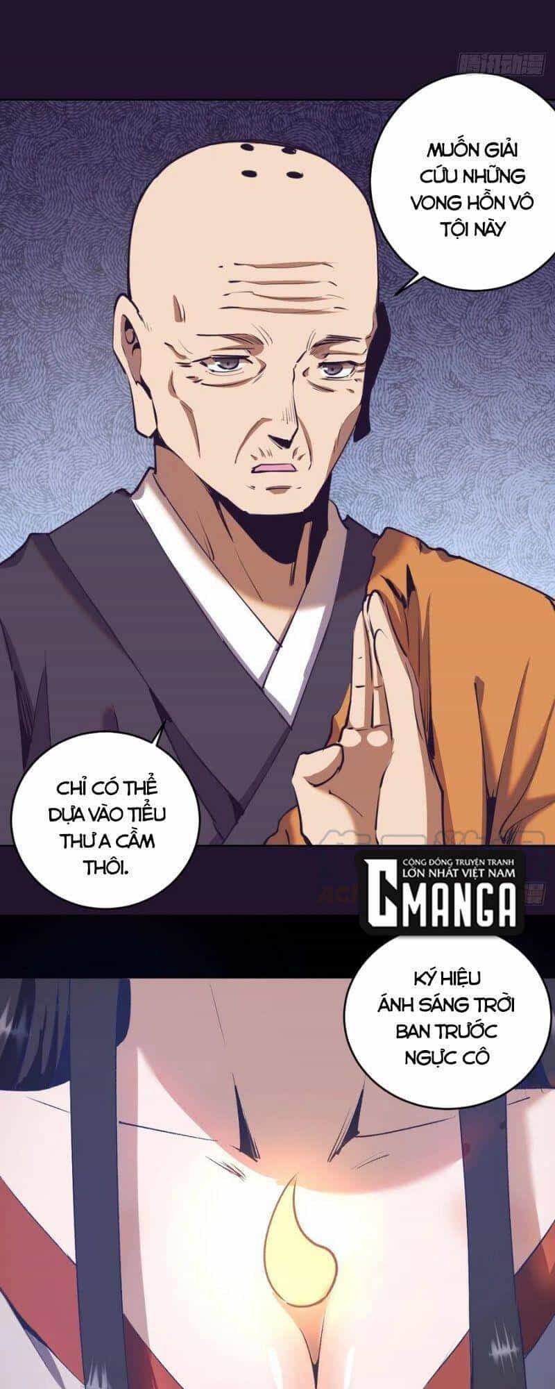 Tinh Linh Ám Đế - Chương 90 - ảnh 15
