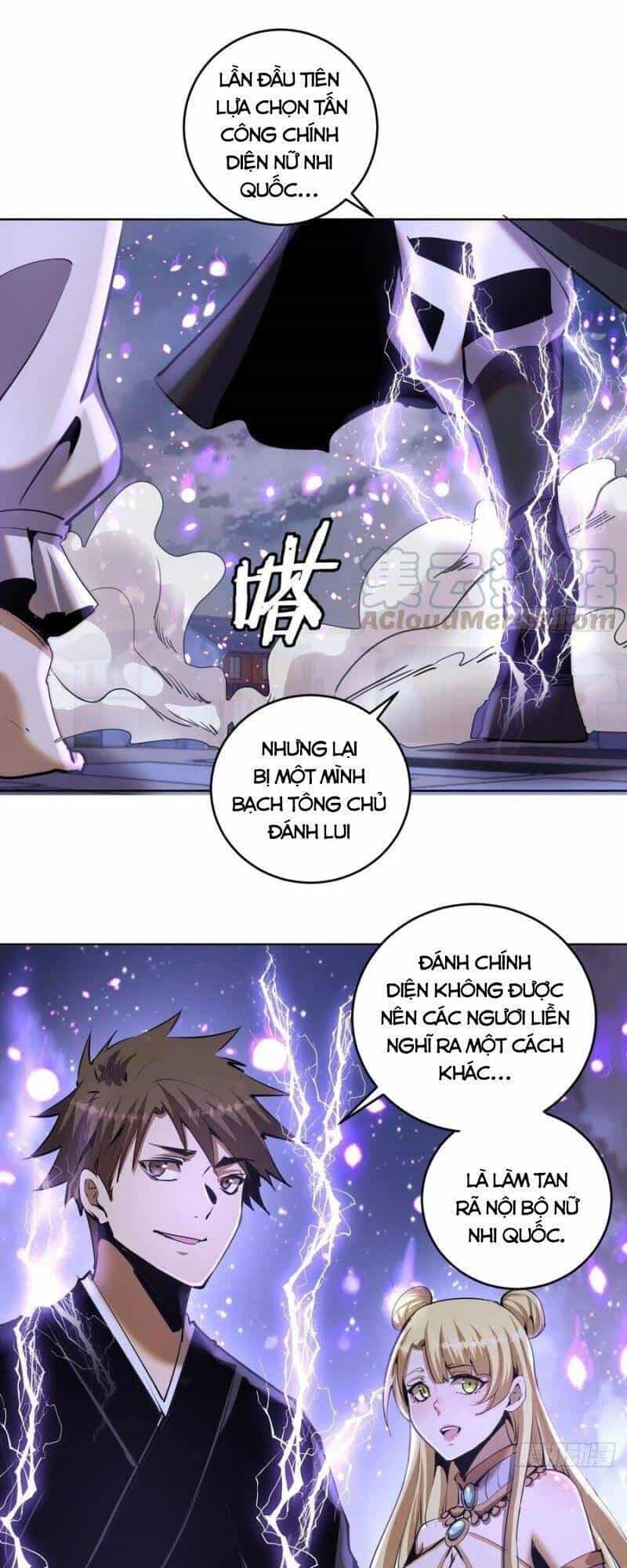 Tinh Linh Ám Đế - Chương 95 - ảnh 13
