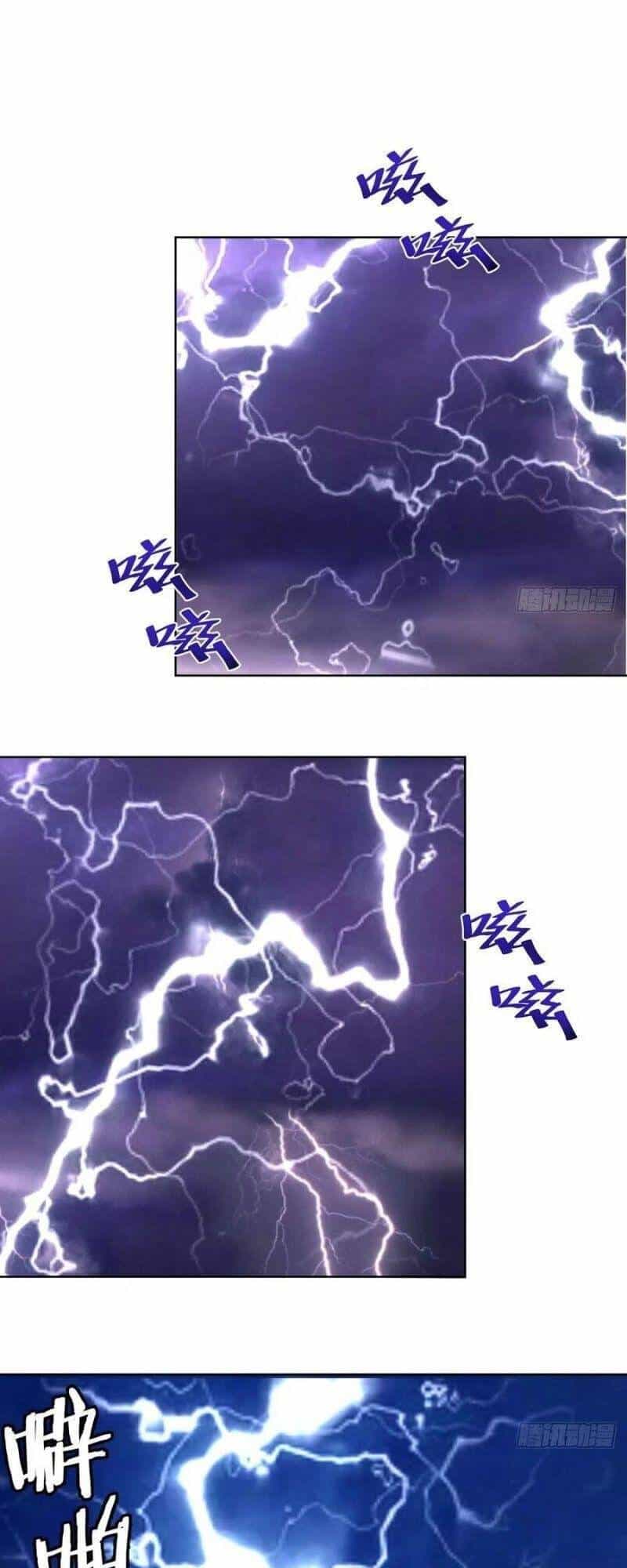 Tinh Linh Ám Đế - Chương 95 - ảnh 3