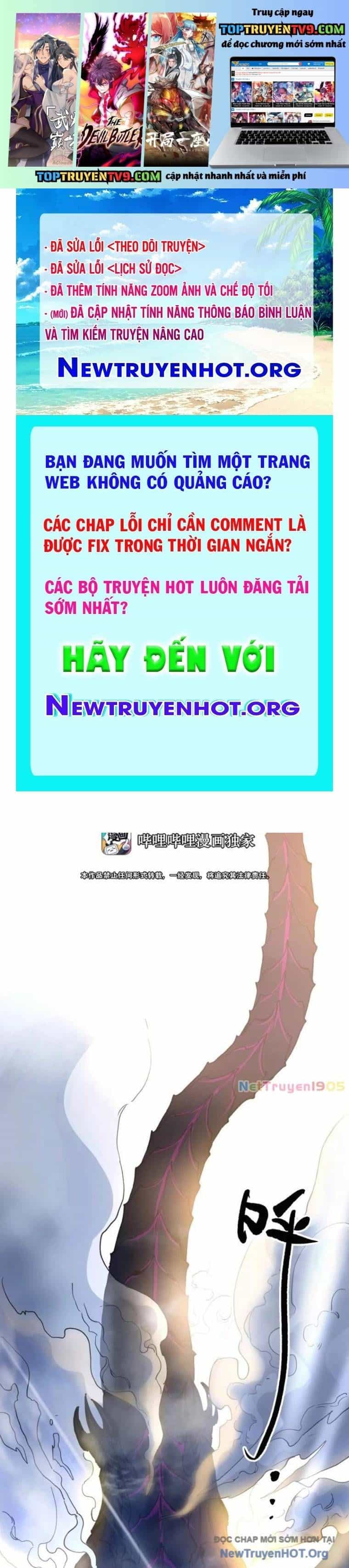 Tinh Linh Chi Hậu - Chương 14 - ảnh 2