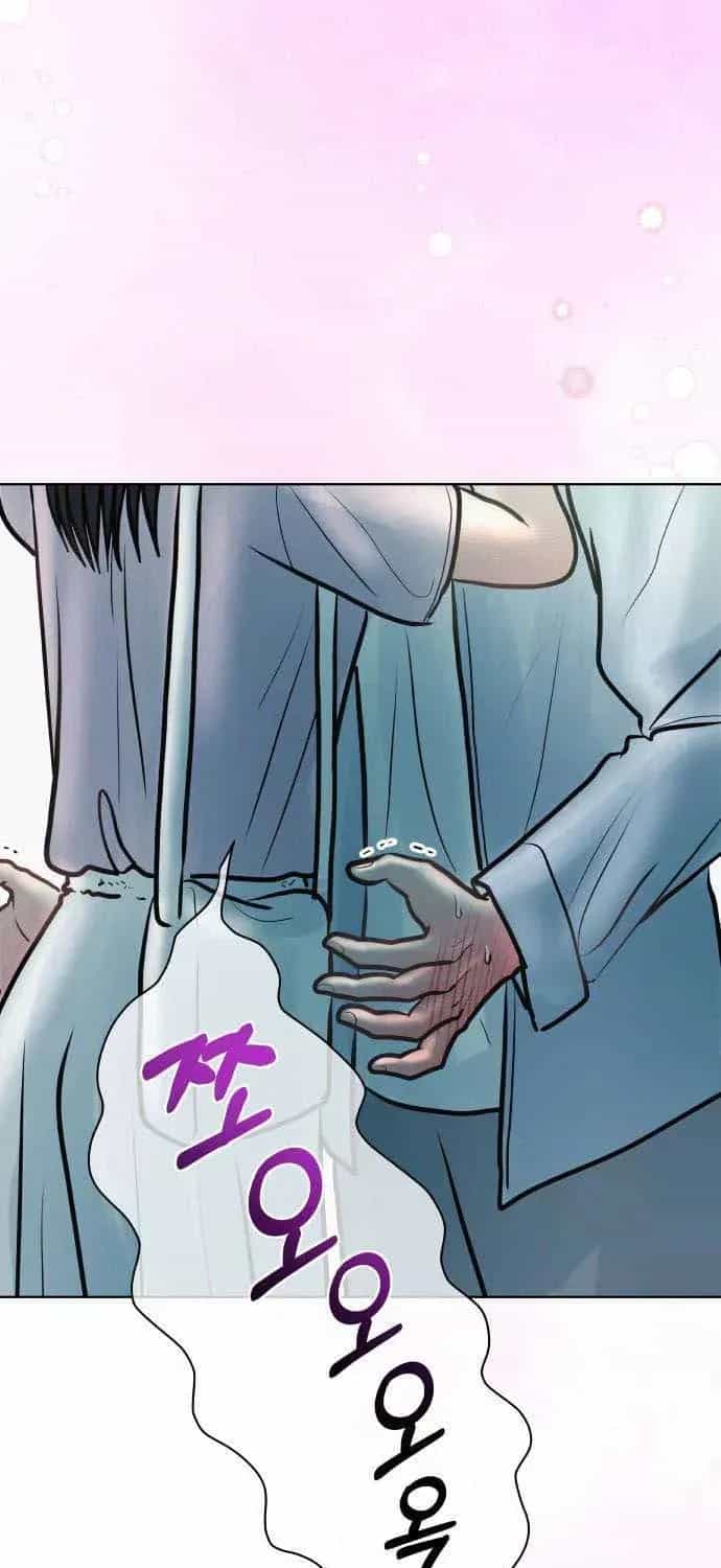 Tinh Tế Bằng Không - Chương 32 - ảnh 3