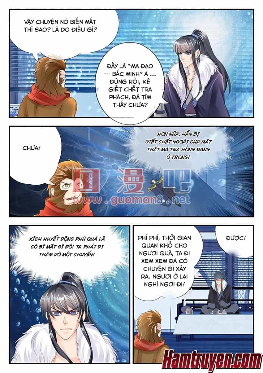 Tinh Thần Biến - Chương 131 - ảnh 5