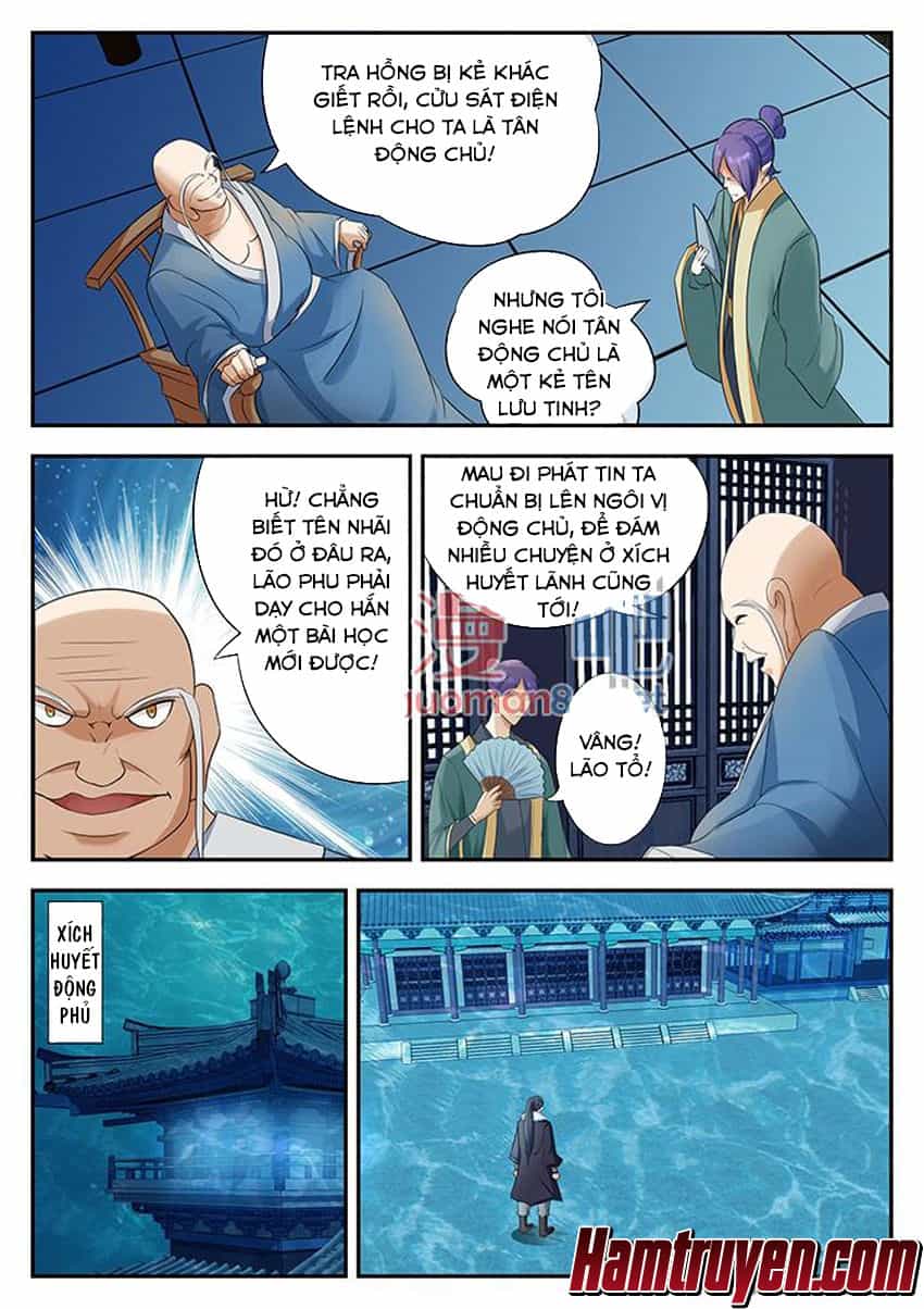 Tinh Thần Biến - Chương 140 - ảnh 8