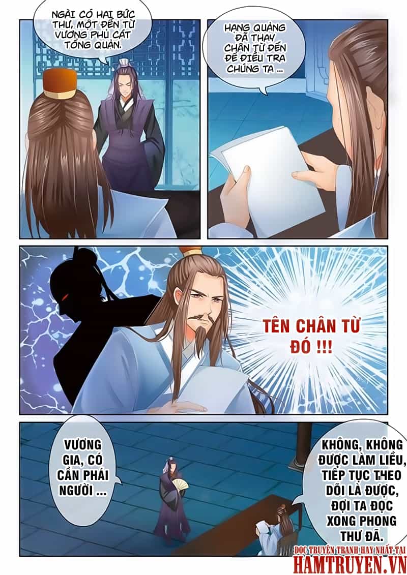 Tinh Thần Biến - Chương 19 - ảnh 11