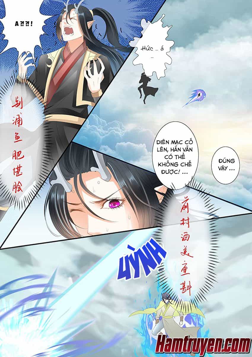 Tinh Thần Biến - Chương 212 - ảnh 2