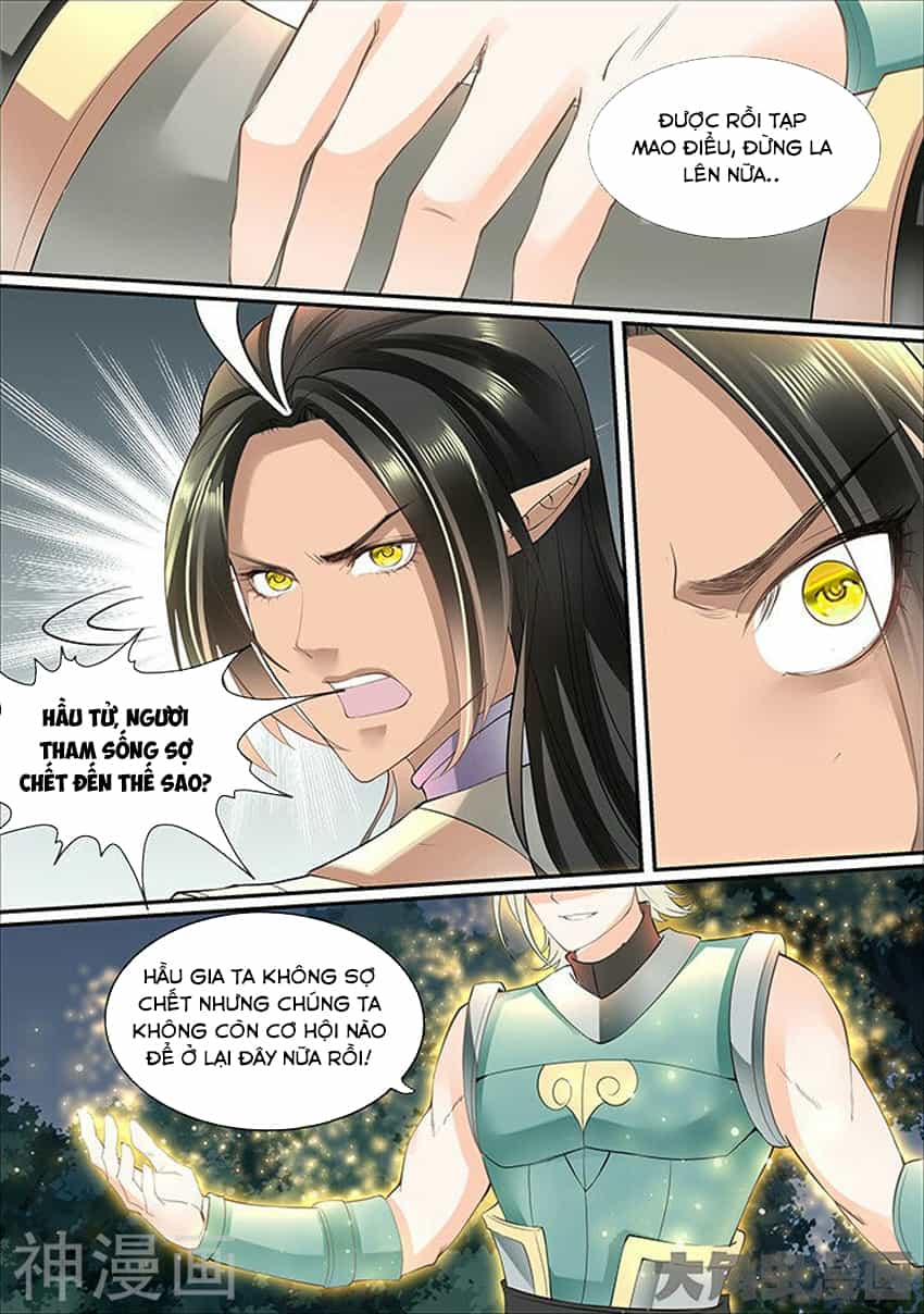 Tinh Thần Biến - Chương 339 - ảnh 8
