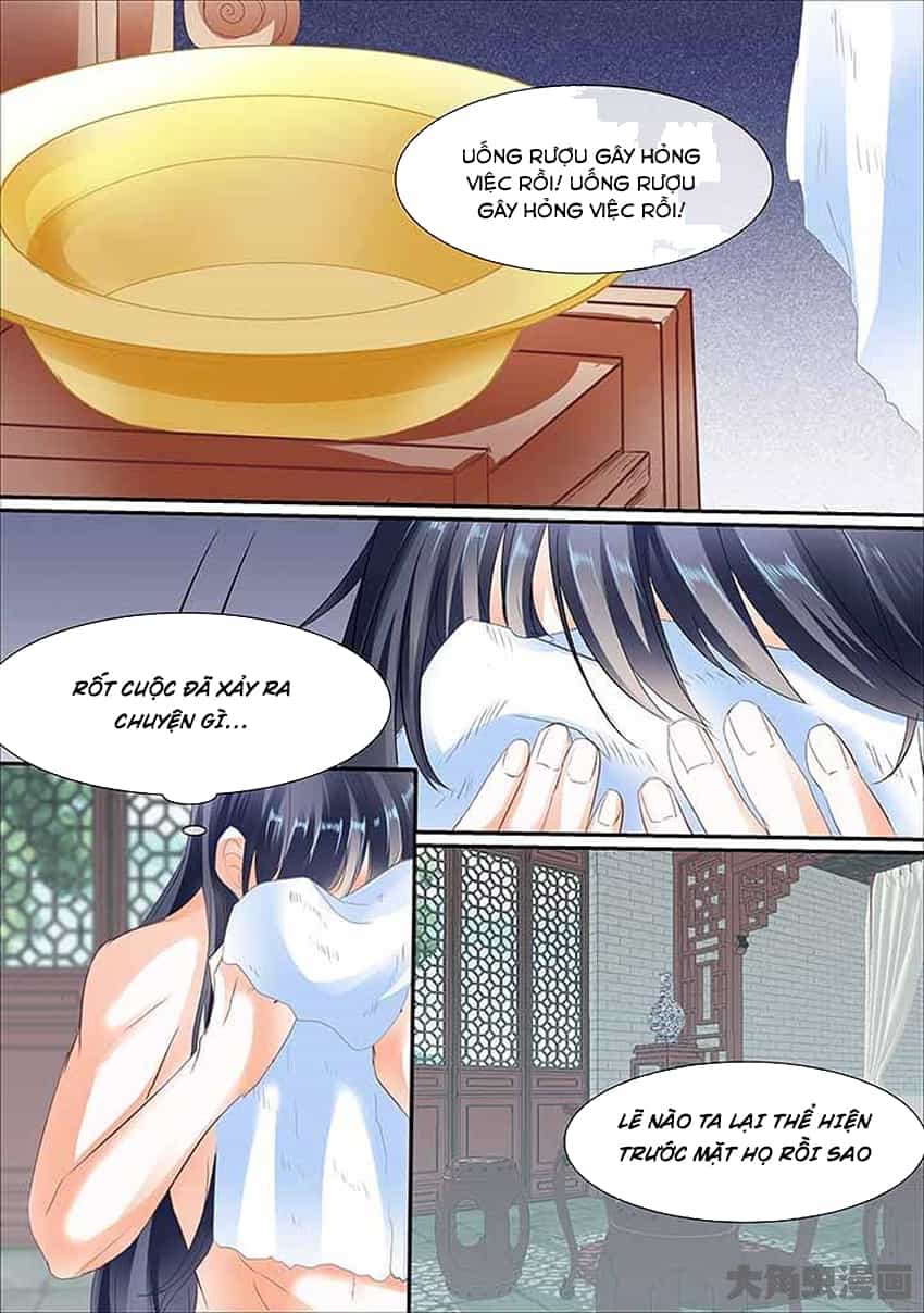 Tinh Thần Biến - Chương 447 - ảnh 6