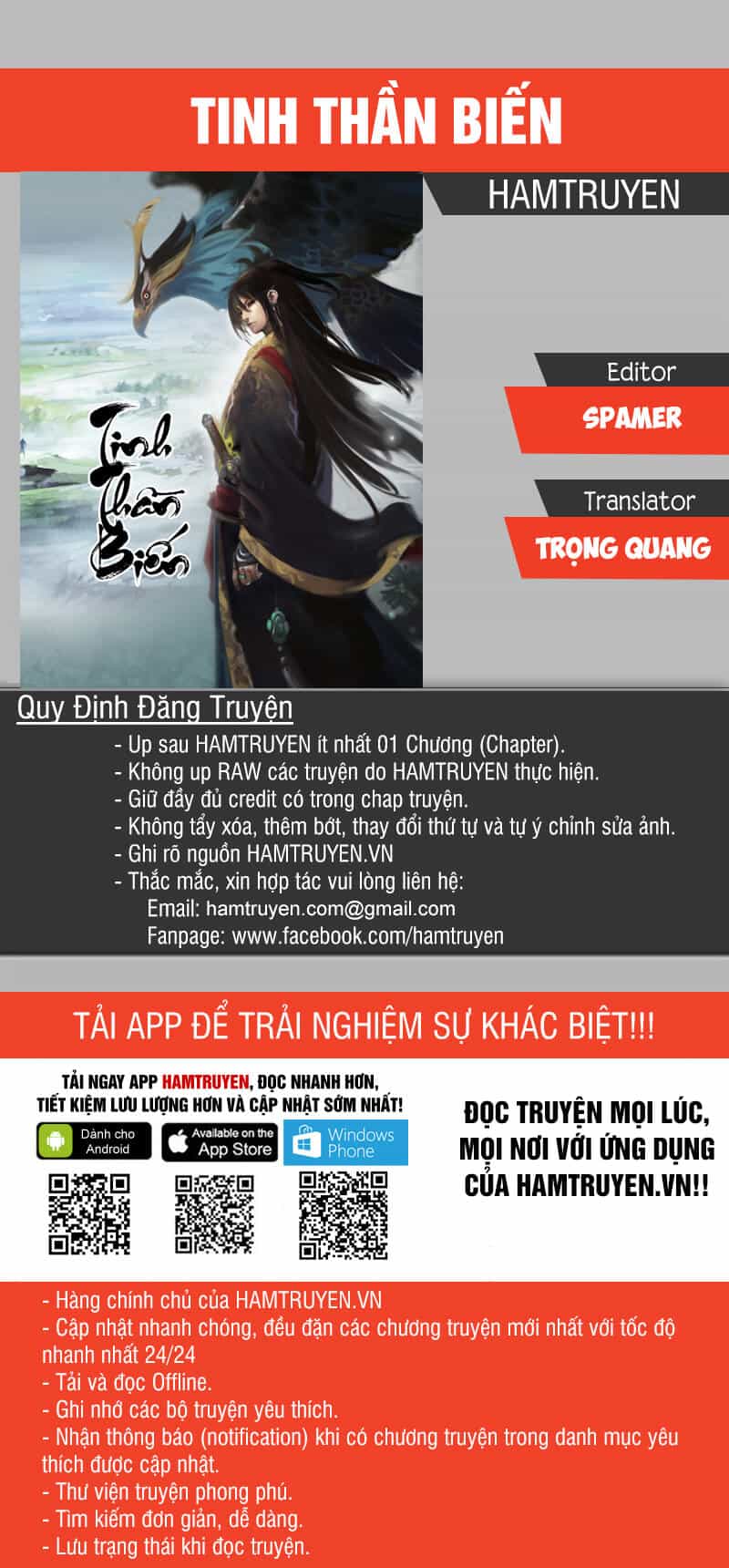 Tinh Thần Biến - Chương 49 - ảnh 1