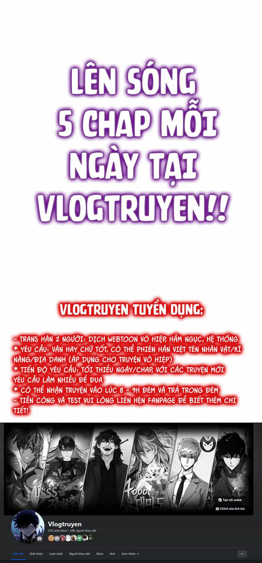 Tinh Thần Đại Hải Của Học Bá - Chương 25 - ảnh 2
