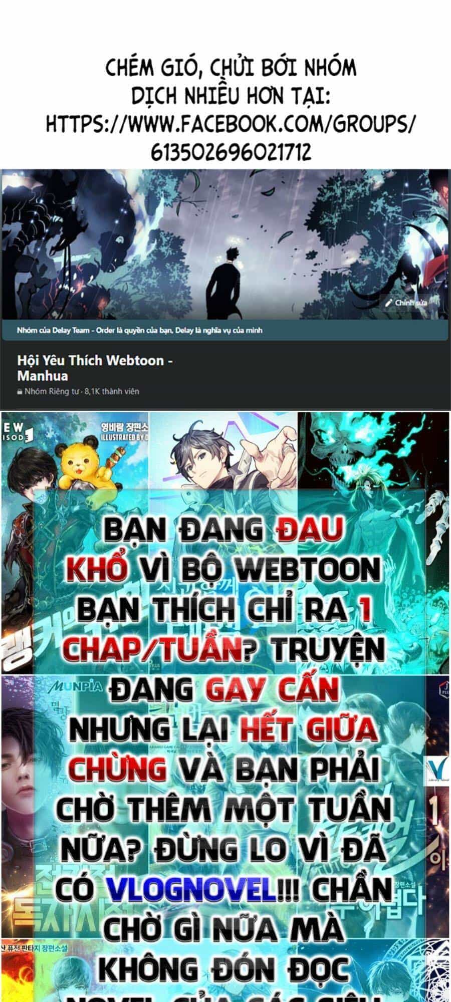 Tinh Thần Đại Hải Của Học Bá - Chương 46 - ảnh 1