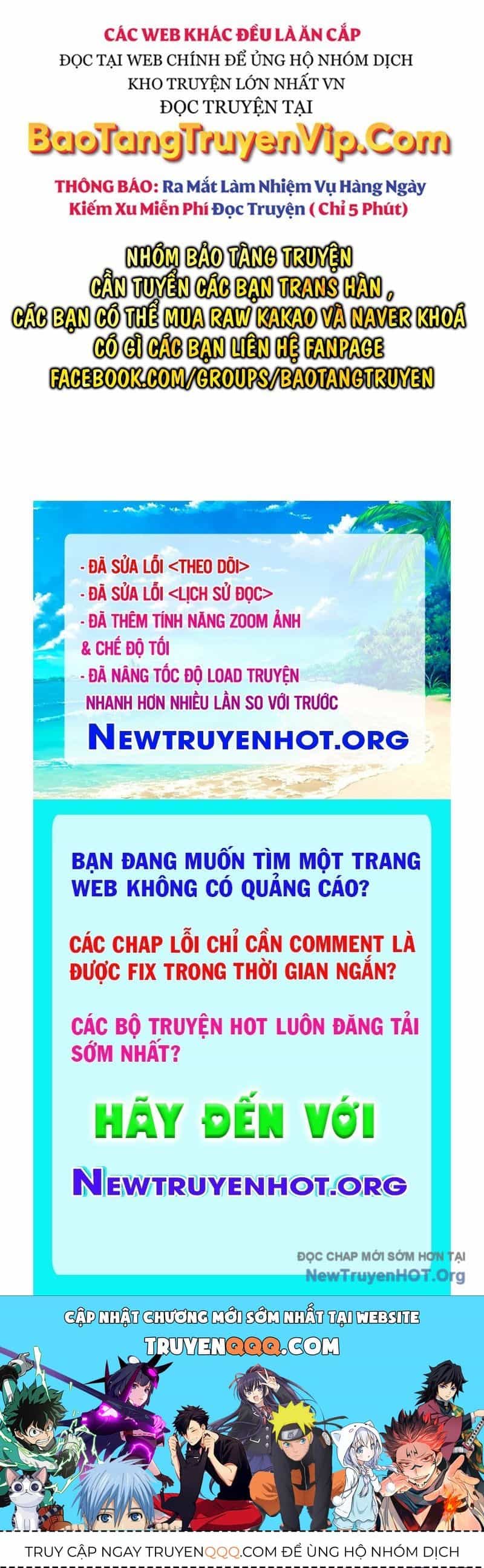 Tinh Tú Kiếm Sĩ - Chương 95.1 - ảnh 113