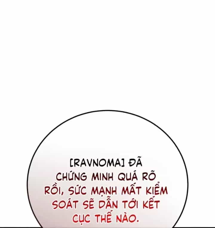 Tinh Tú Kiếm Sĩ - Chương 122 - ảnh 17