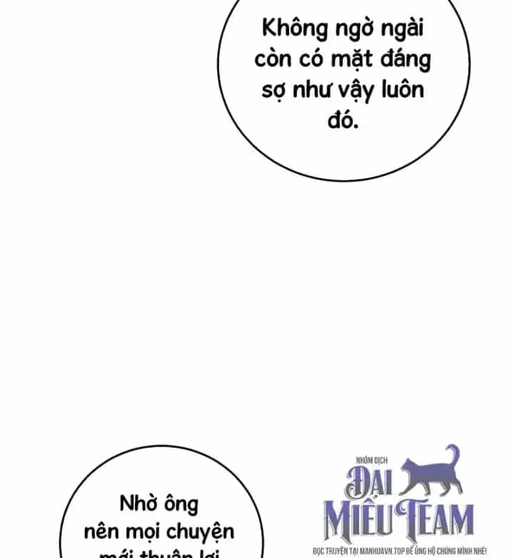 Tinh Tú Kiếm Sĩ - Chương 125 - ảnh 143