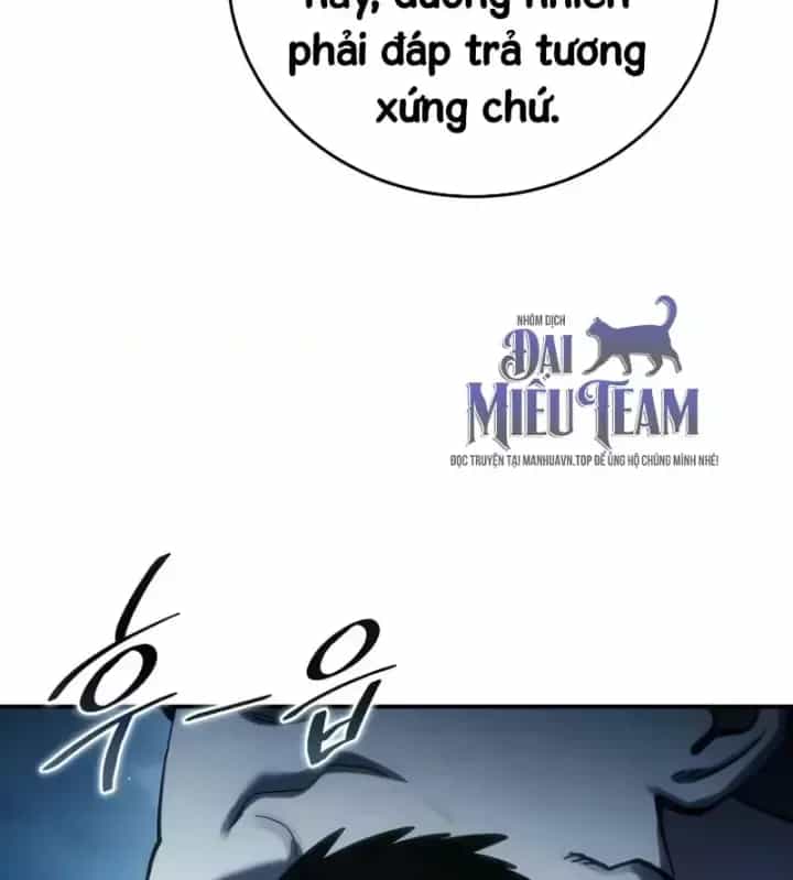 Tinh Tú Kiếm Sĩ - Chương 126 - ảnh 105