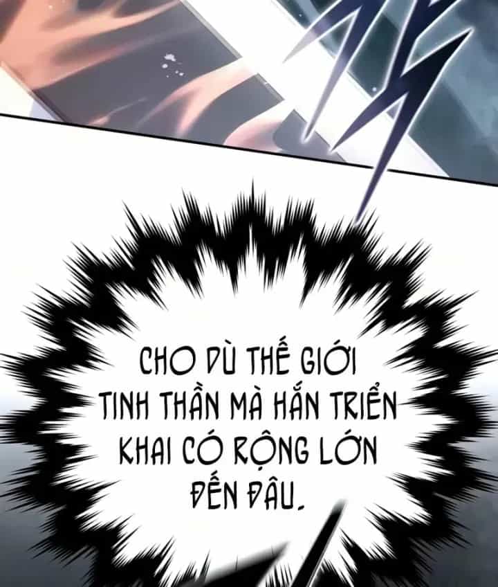 Tinh Tú Kiếm Sĩ - Chương 127 - ảnh 88