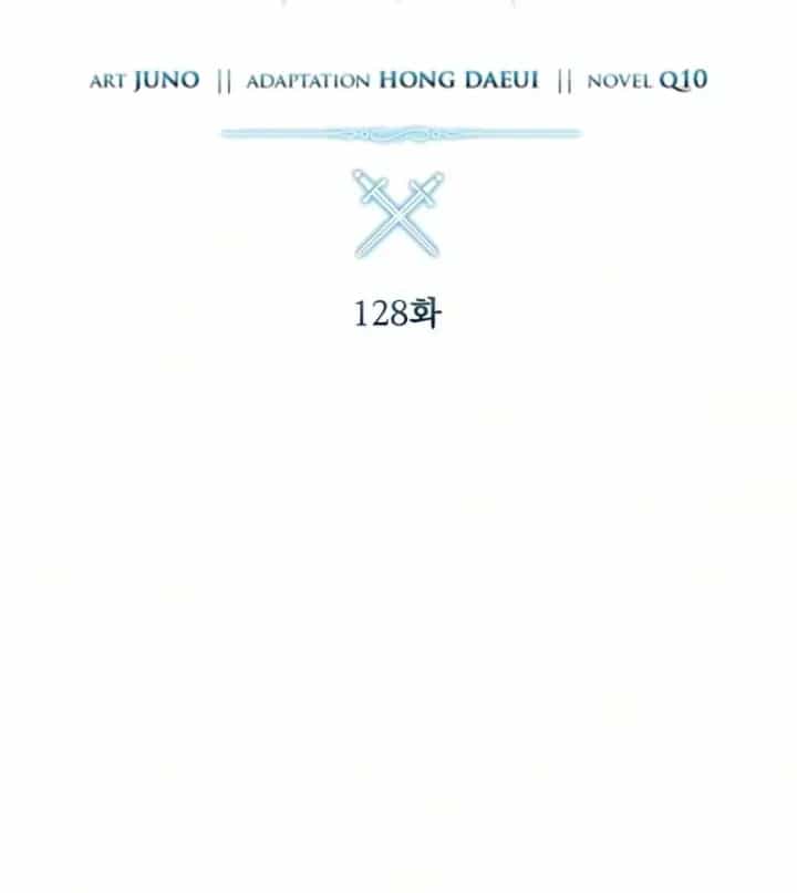 Tinh Tú Kiếm Sĩ - Chương 128 - ảnh 60