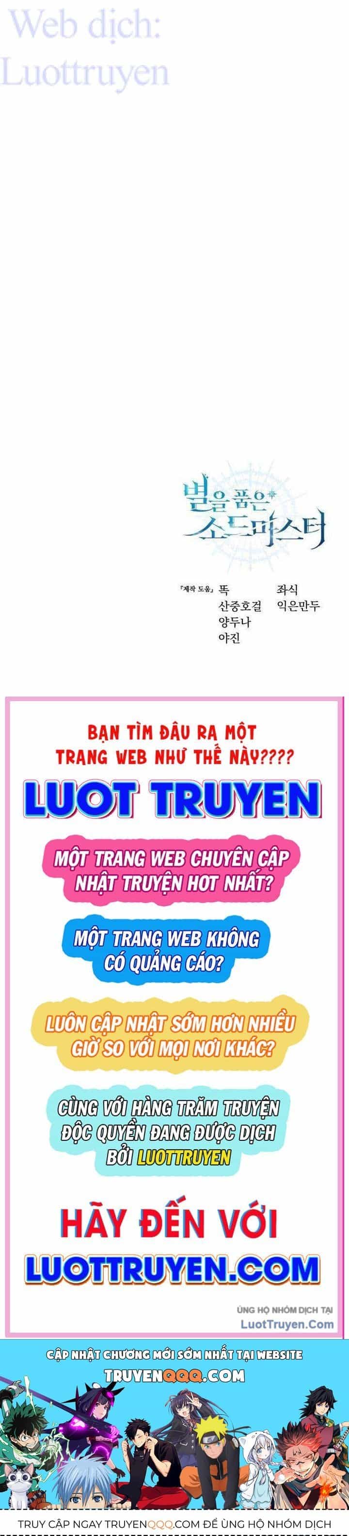 Tinh Tú Kiếm Sĩ - Chương 129 - ảnh 81