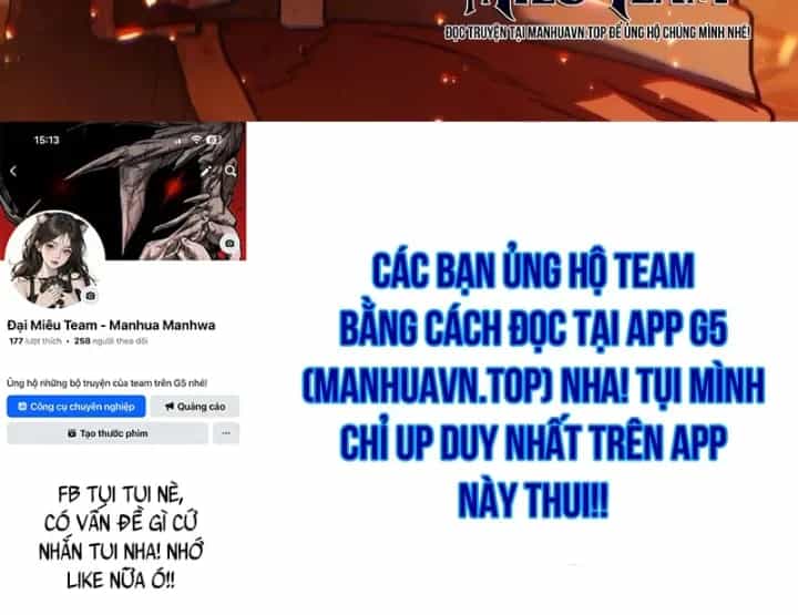 Tinh Tú Kiếm Sĩ - Chương 130 - ảnh 218