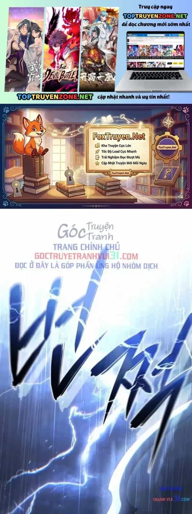 Tinh Tú Kiếm Sĩ - Chương 135 - ảnh 2