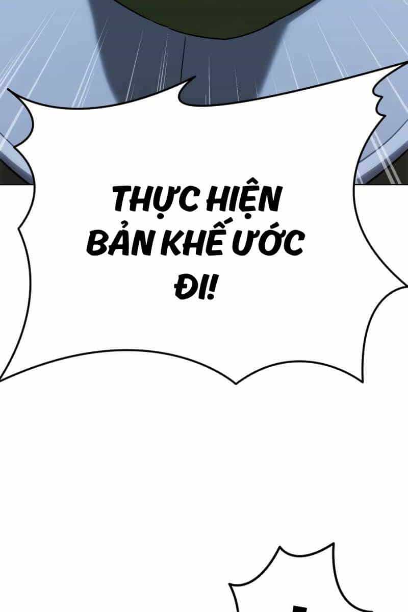 Tinh Tú Kiếm Sĩ - Chương 10 - ảnh 69