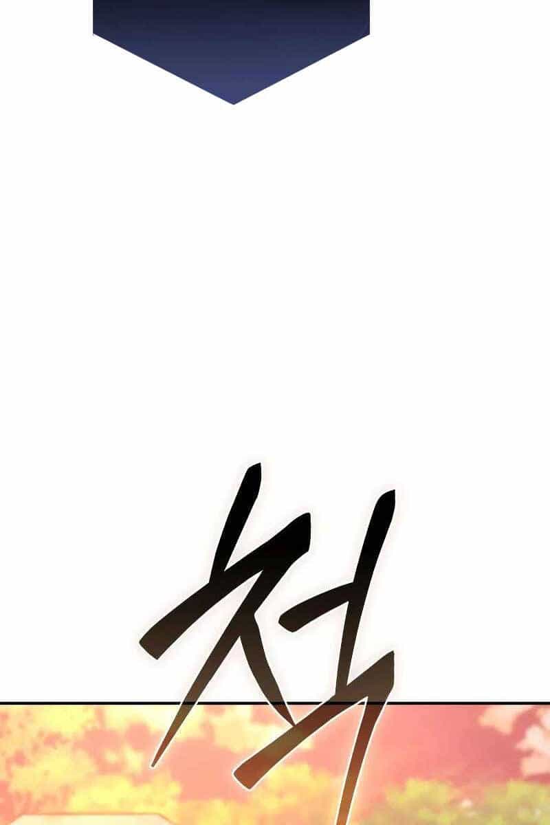 Tinh Tú Kiếm Sĩ - Chương 19 - ảnh 17