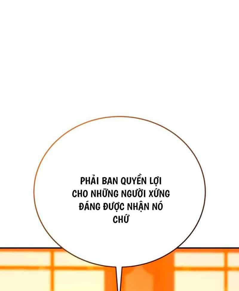 Tinh Tú Kiếm Sĩ - Chương 33 - ảnh 25