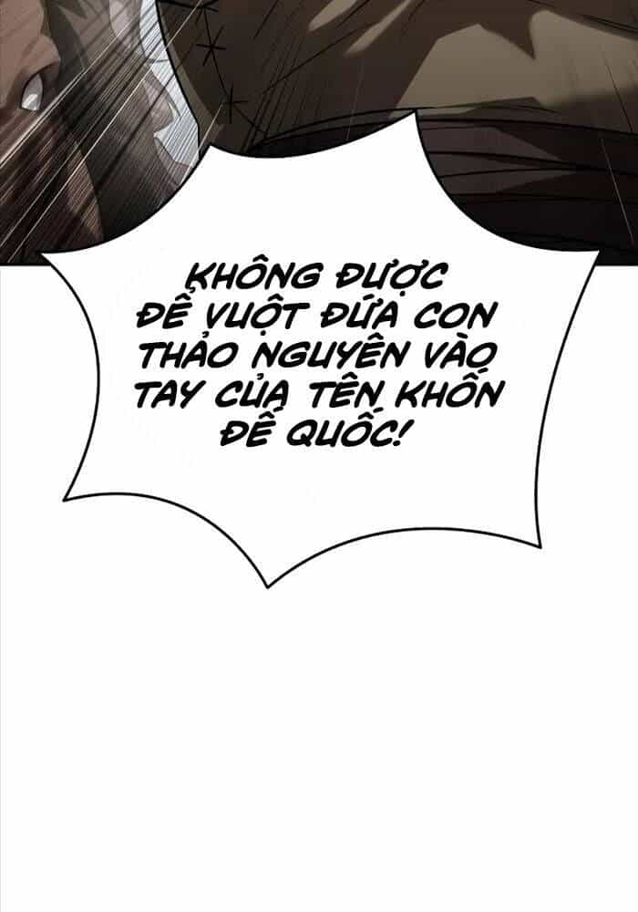 Tinh Tú Kiếm Sĩ - Chương 61 - ảnh 63