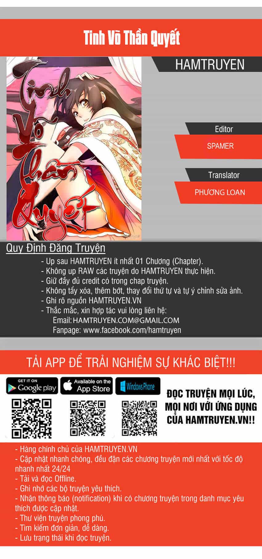 Tinh Võ Thần Quyết - Chương 20 - ảnh 1