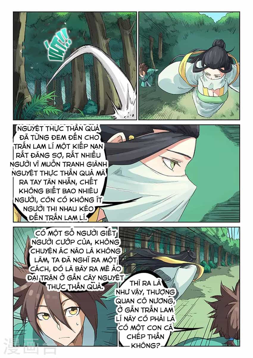 Tinh Võ Thần Quyết - Chương 236 - ảnh 3