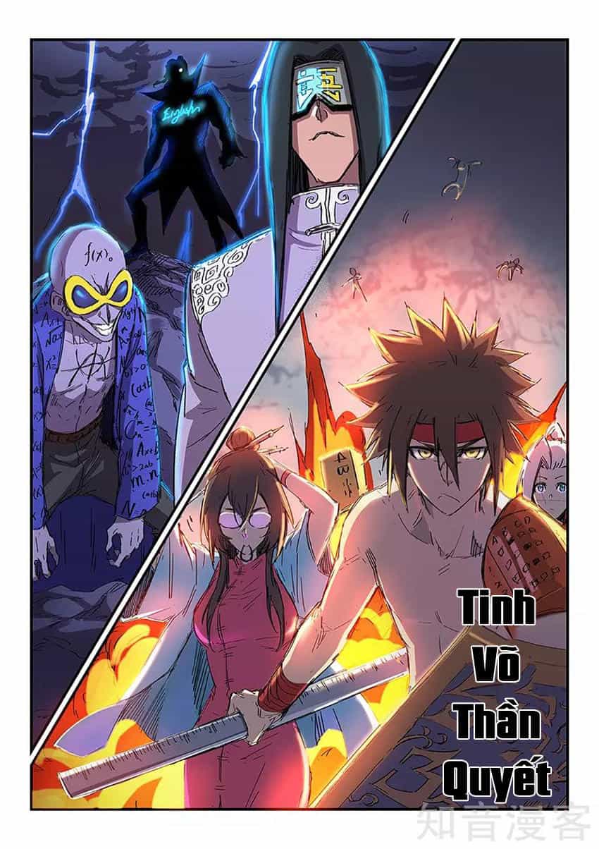 Tinh Võ Thần Quyết - Chương 251 - ảnh 2