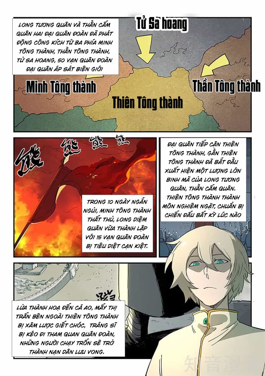Tinh Võ Thần Quyết - Chương 273 - ảnh 10