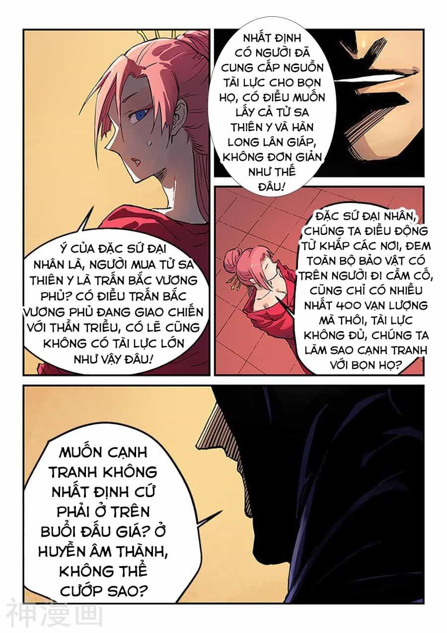 Tinh Võ Thần Quyết - Chương 308 - ảnh 10